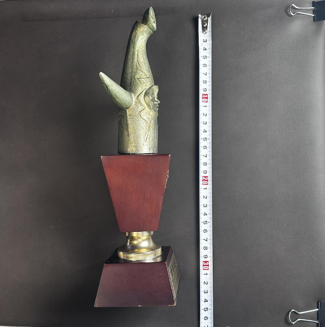 岡本太郎 『 太陽の塔 』 オブジェ 1970年 EXPO70 大阪万博