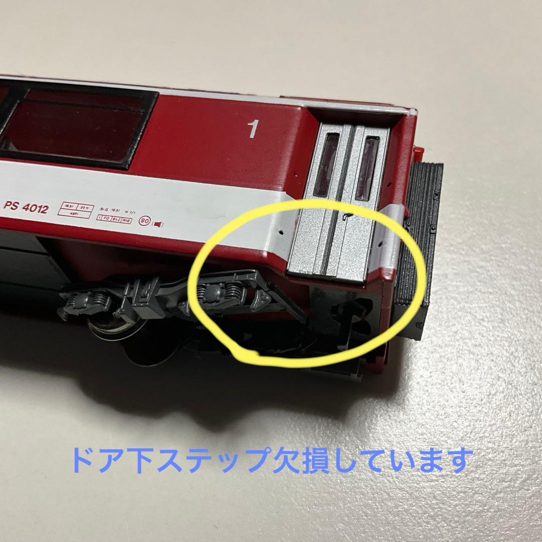 ドイツ製　1:87 鉄道模型 D+H HOゲージ