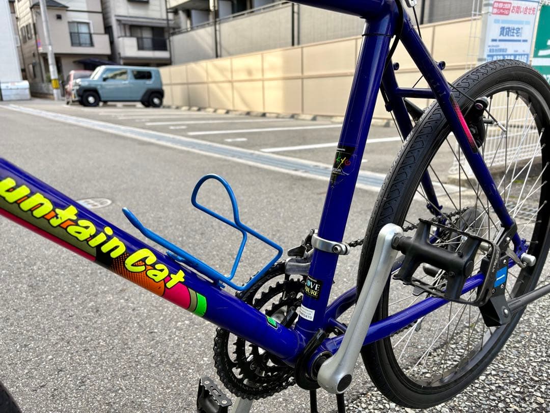 すぐ乗れます ビンテージMTB パナソニック マウンテンキャット OLD MTB