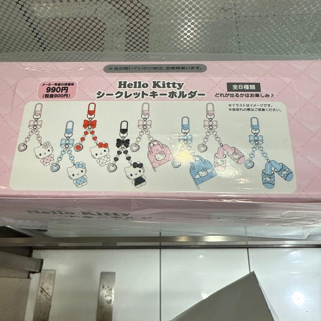 Sanrio キティシークレットキーホルダー ミニチュアキルト 8種コンプリート