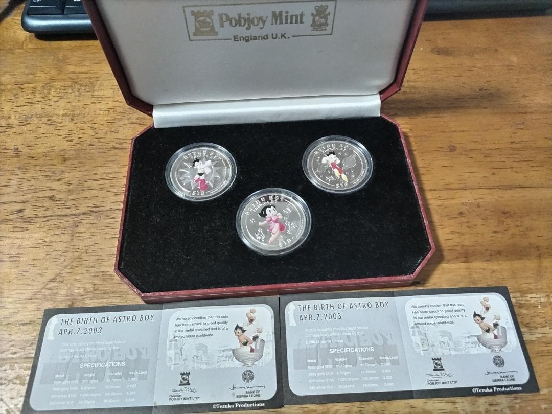 鉄腕アトム 記念銀貨セット Pobjoy Mint 10ドル銀貨セット