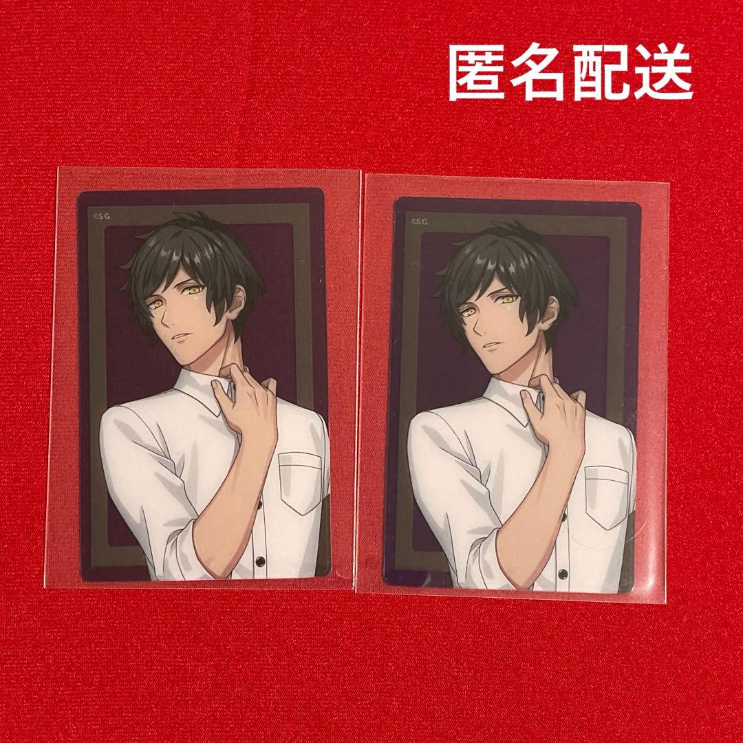 うたプリ　スイパラ　ライエモ クリアカード　皇綺羅 ポストカード　特典