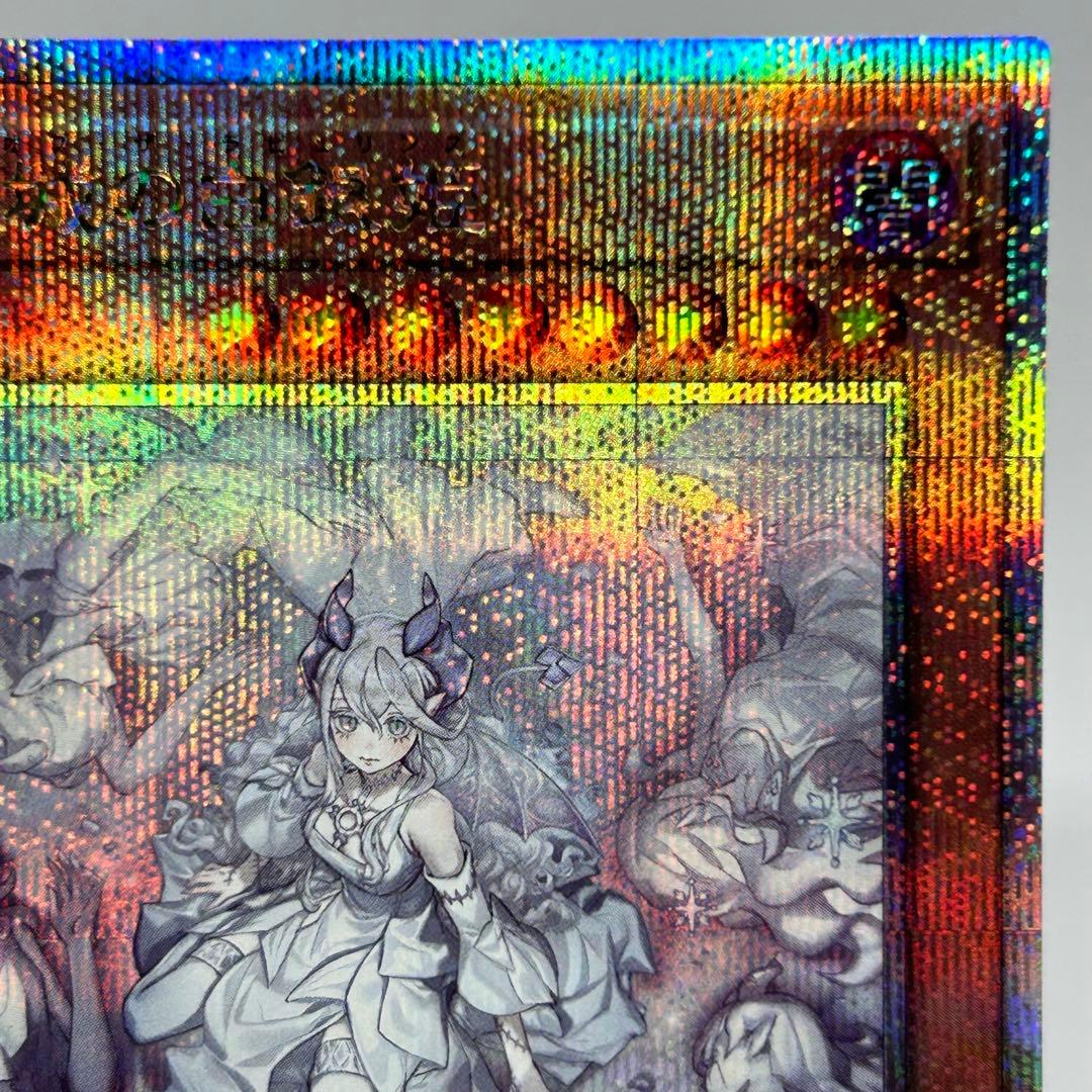 ② 【極美品】 迷宮城の白銀姫　25th　絵違い