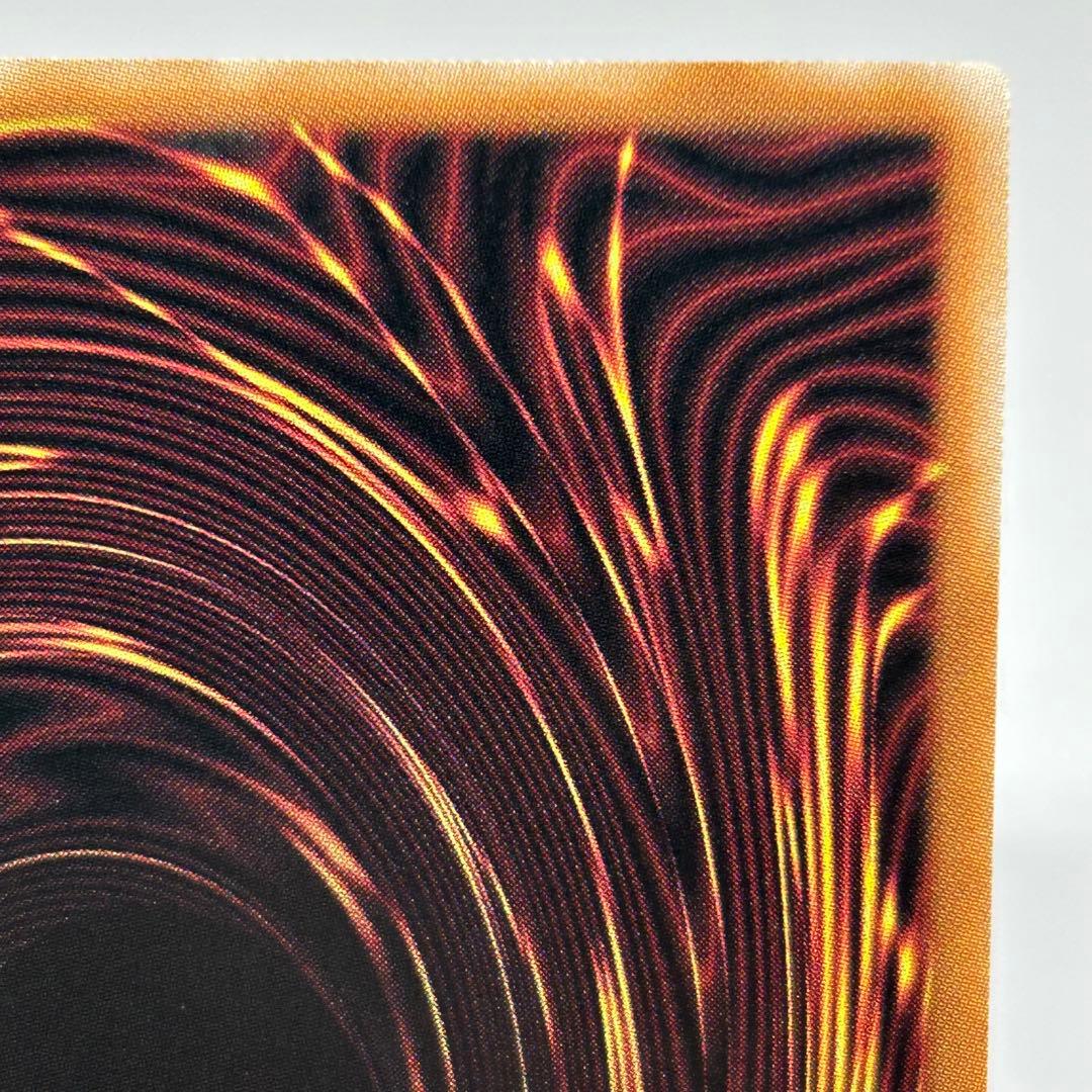 ② 【極美品】 迷宮城の白銀姫　25th　絵違い