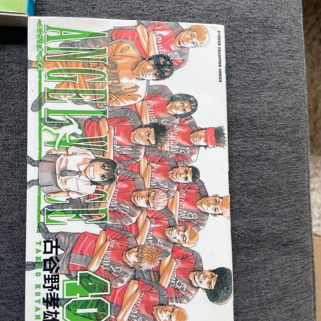 エンジェルボイス 全40巻セット