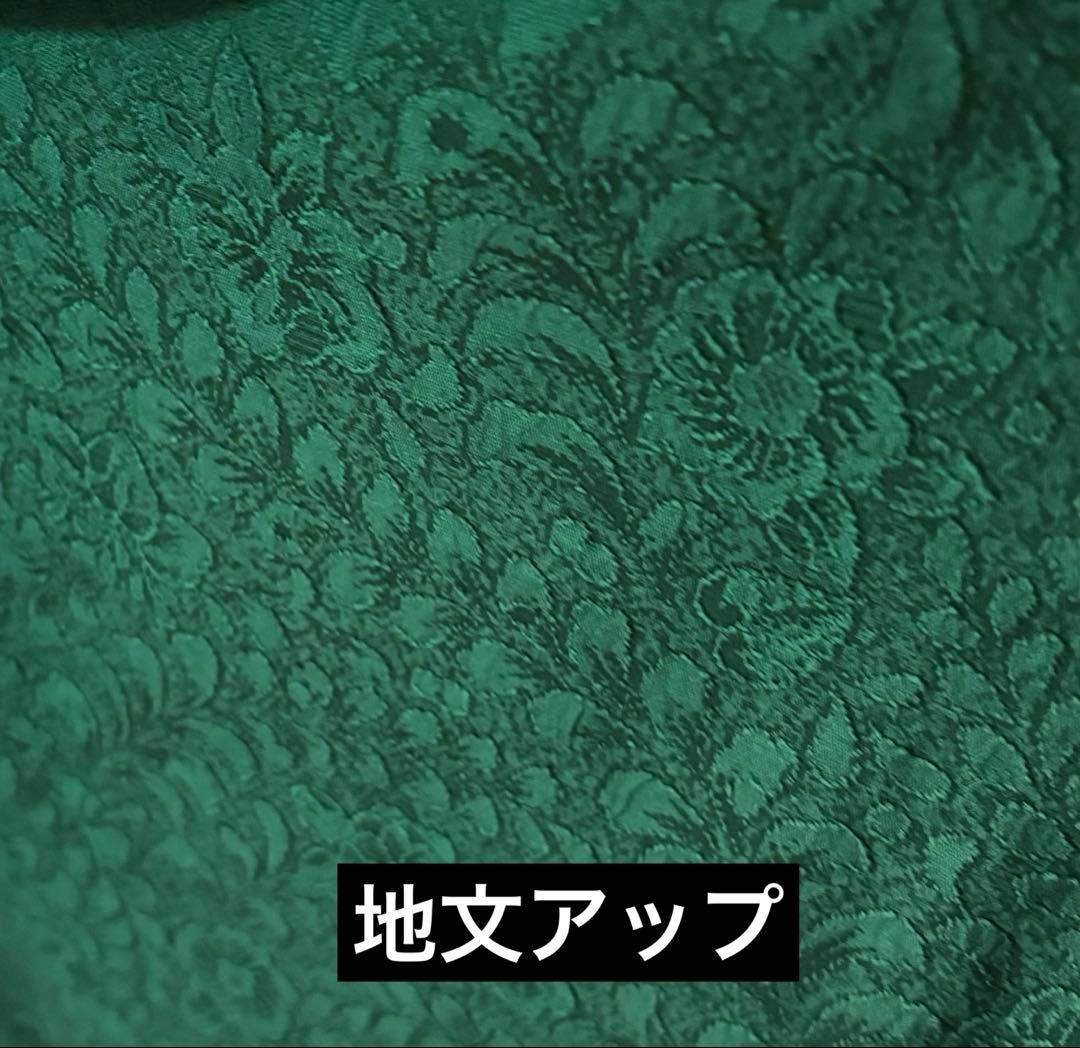 正絹　辻ヶ花地文　正絹無地振袖 花紋　トールゆったりサイズ エメラルドグリーン