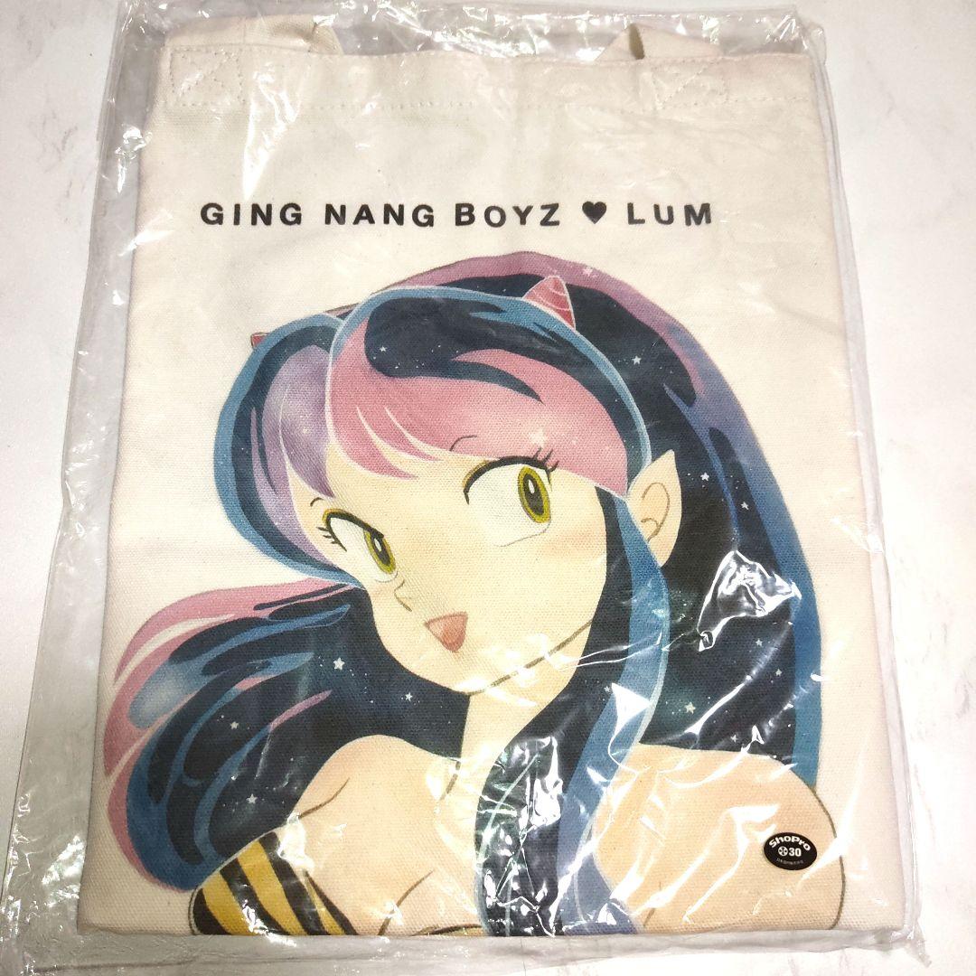 【希少】新品未開封 銀杏BOYZ ラムちゃん トートバッグ