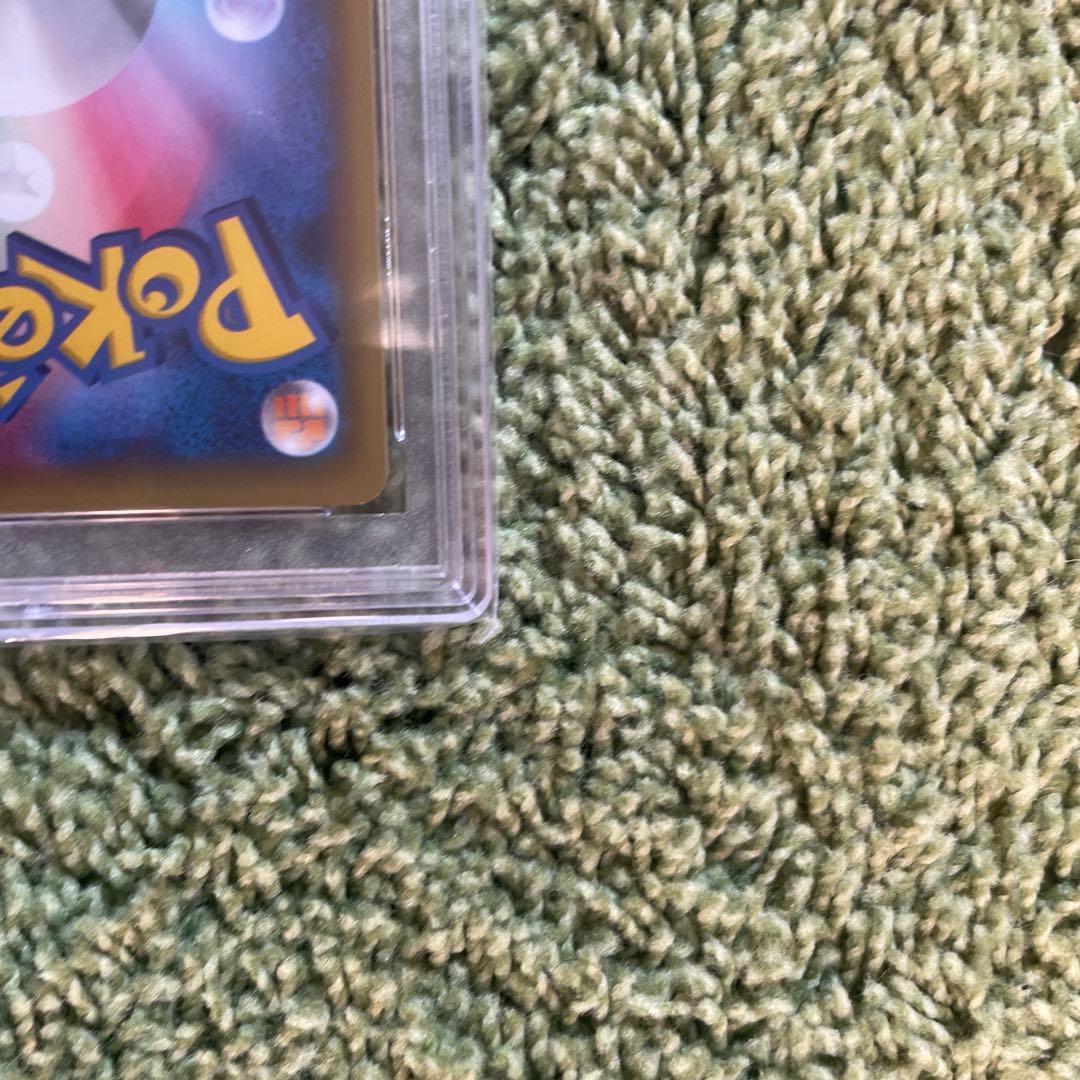 2015 ピカチュウEX GEM MT 008 psa10