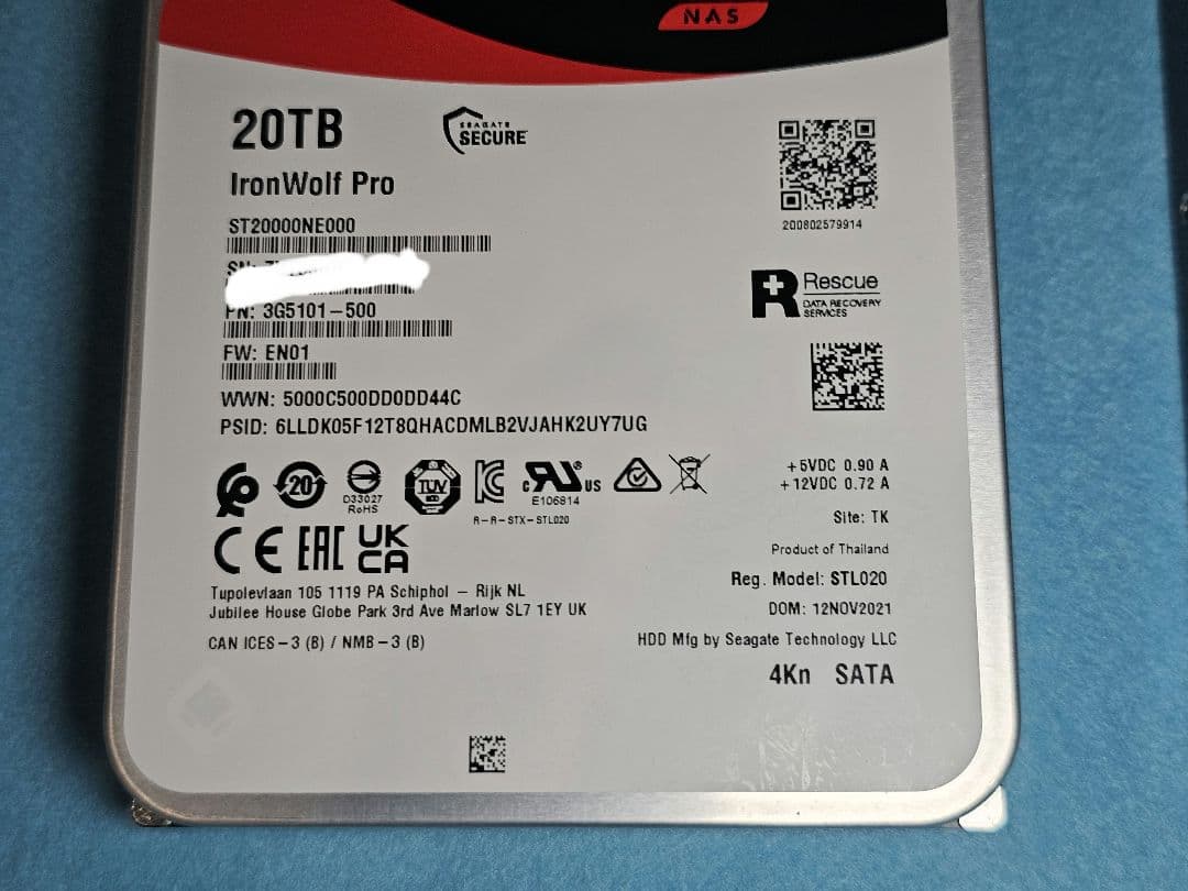 20TBHDD Seagate ST20000NE000　２本セット