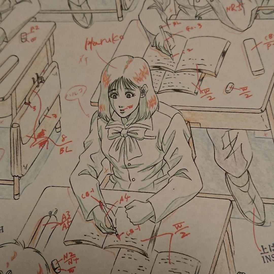 SLAM DUNK「動画・赤木晴子」