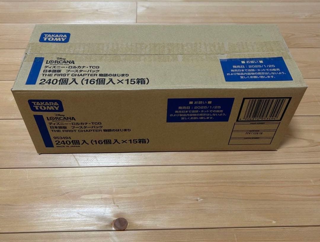 ロルカナ THE FIRST CHAPTER 物語のはじまり 未開封カートン