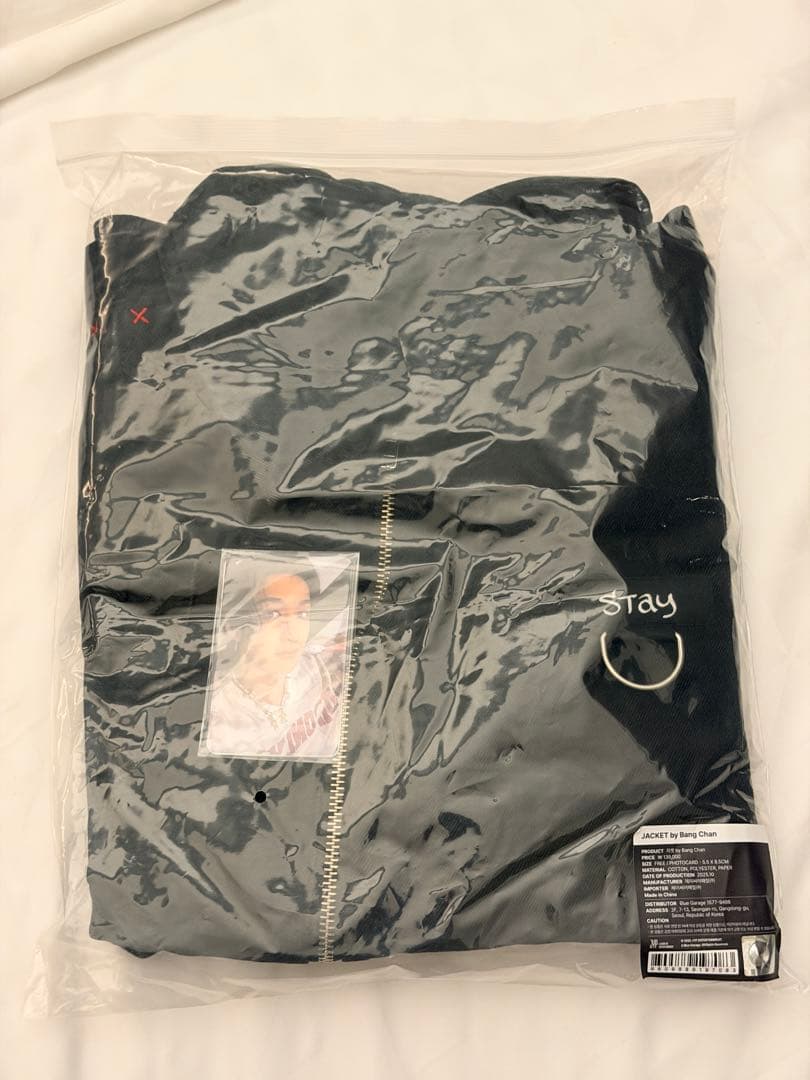 バンチャン メンプロ ジャケット celebrATE POP UP