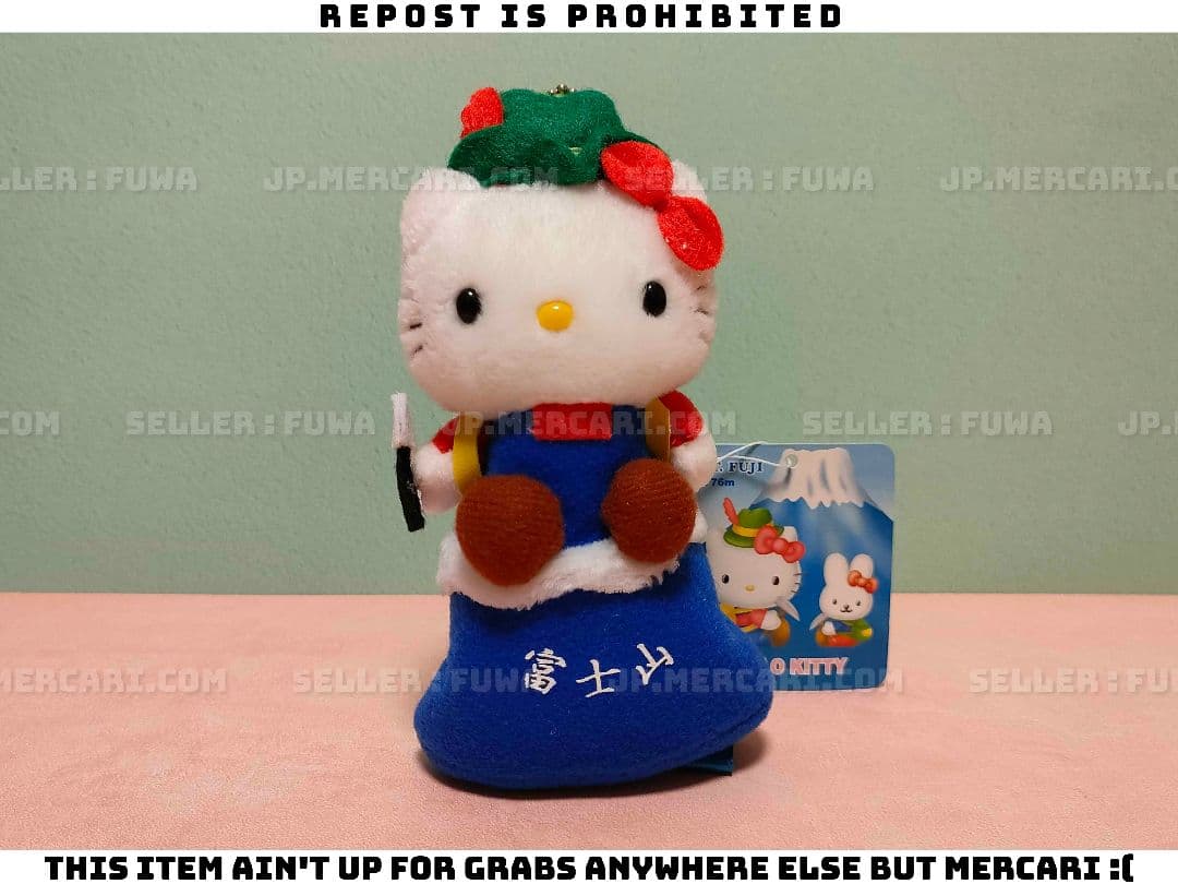 【未使用】サンリオ ご当地 ハローキティ 富士山 登山 マスコット ぬいぐるみ