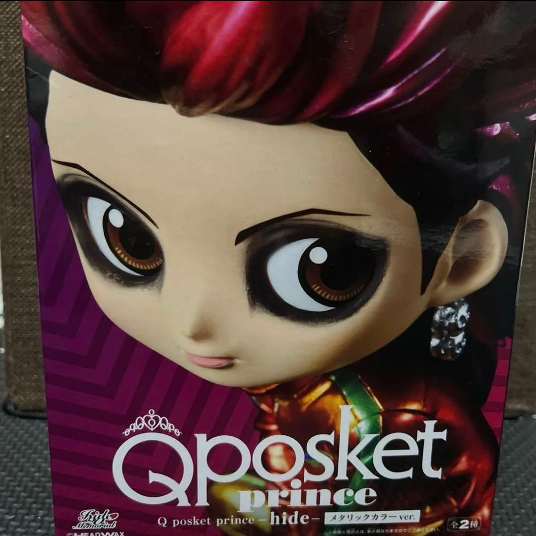 hide Qposket フィギュア X JAPAN ヒデ　メタリックカラー