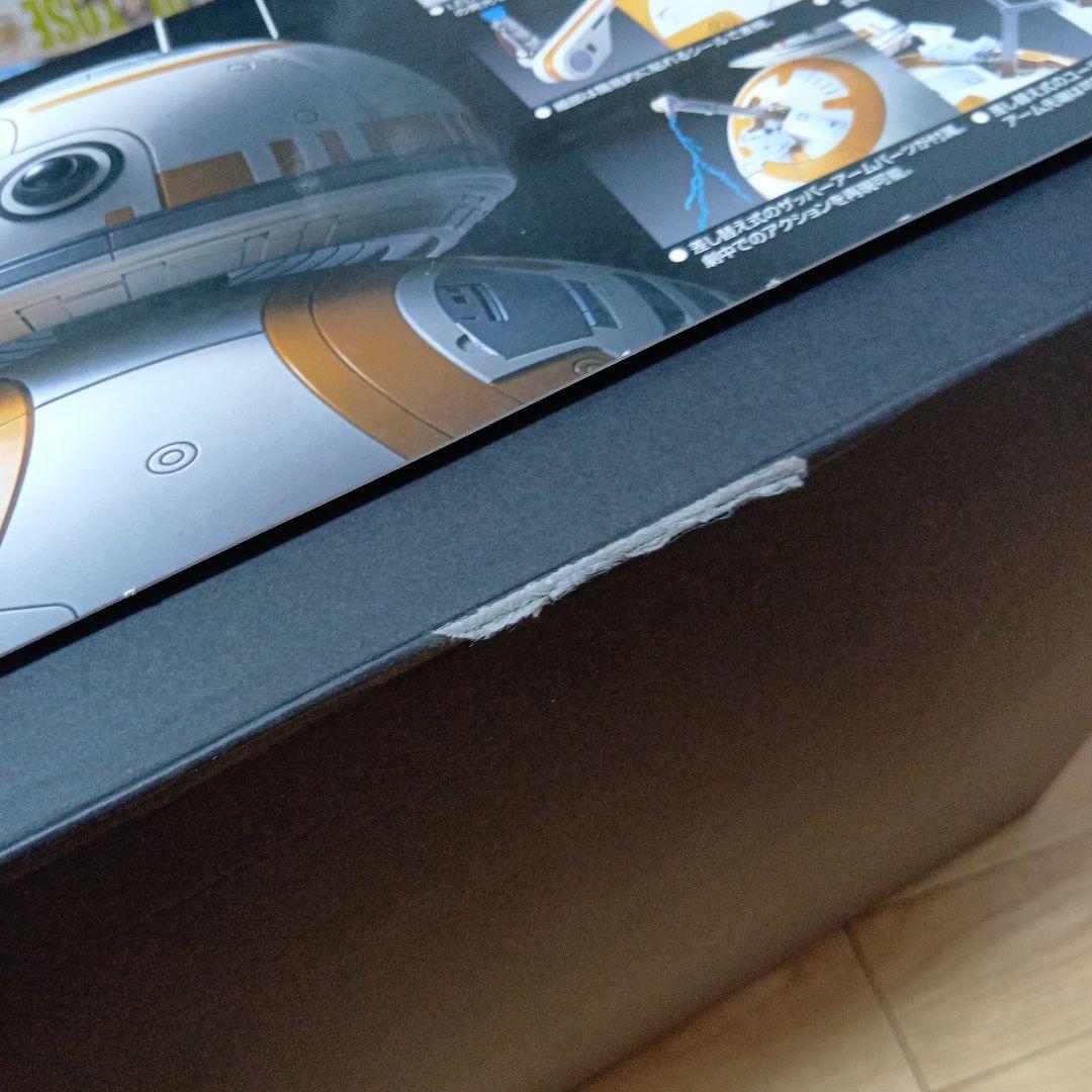 バンダイ スターウォーズ 1／2 BB-8