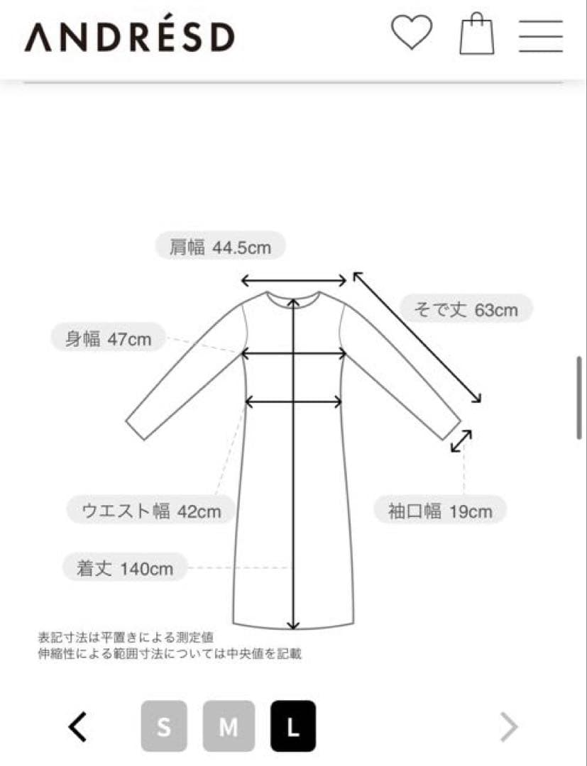 スーツ・フォーマル・ドレス ANDRESD pinstripe tailored bustier dress