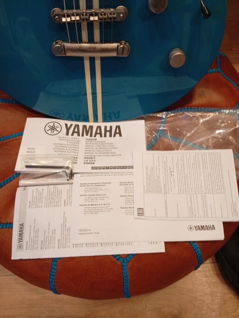 YAMAHA REVSTAR RSE20 ヤマハ レブスター スイフトブルー