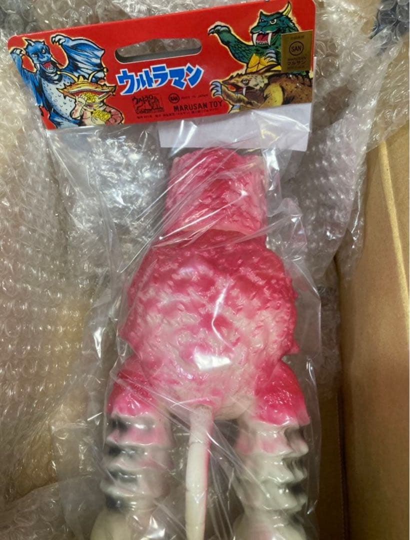 眠り目 ピグモン マルサン復刻 M1号 蓄光 ソフビ ブルマァク リアルヘッド