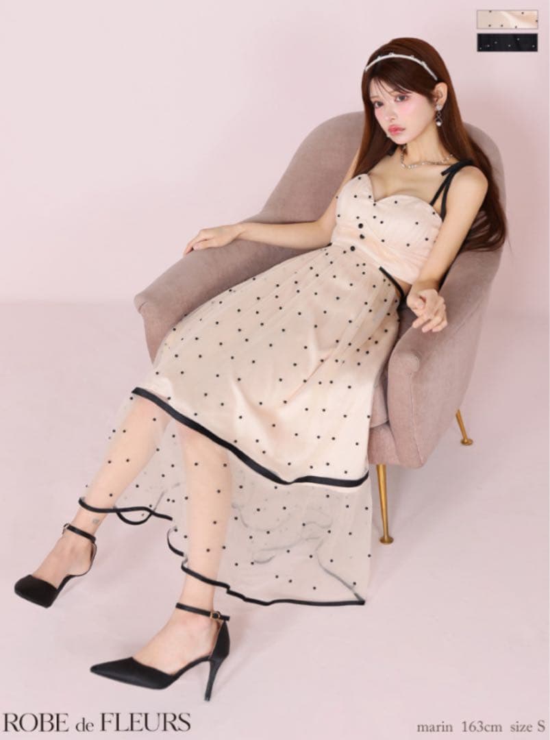 ローブドフルール ドレス XS