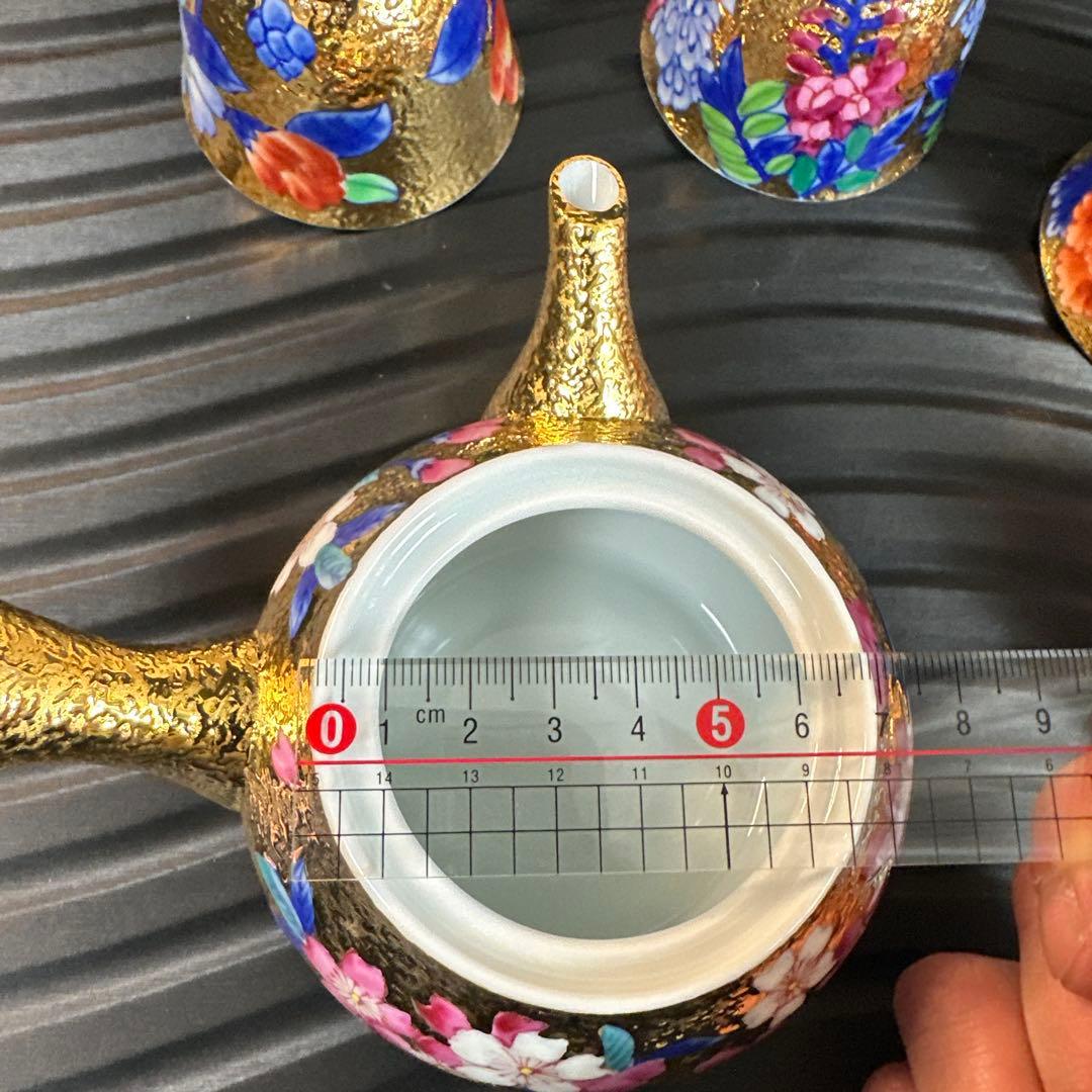 有田焼 金龍窯 伝統工芸師 江口天童 金彩桜絵　共箱煎茶セット 煎茶道具