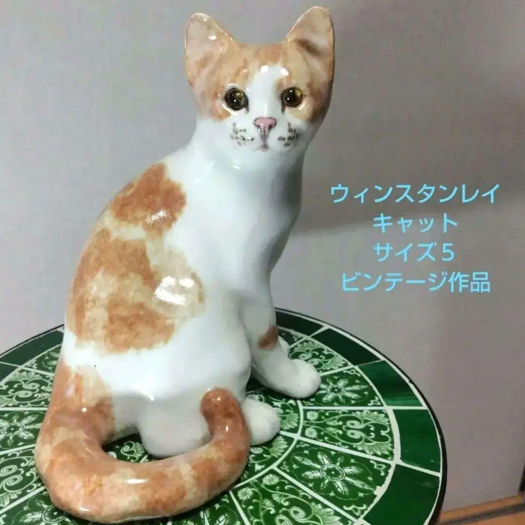 ウィンスタンレイキャット（ケンジントンキャット）サイズ５、ジンジャー&ホワイト