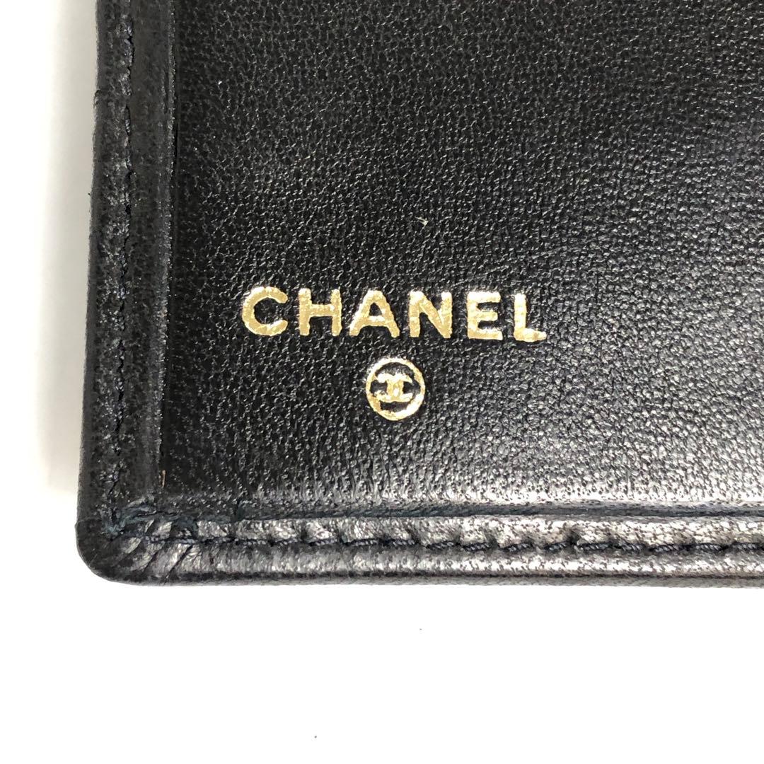 【美品】★8F139 シャネル ビコローレ 二つ折り財布 ココマーク ブラック