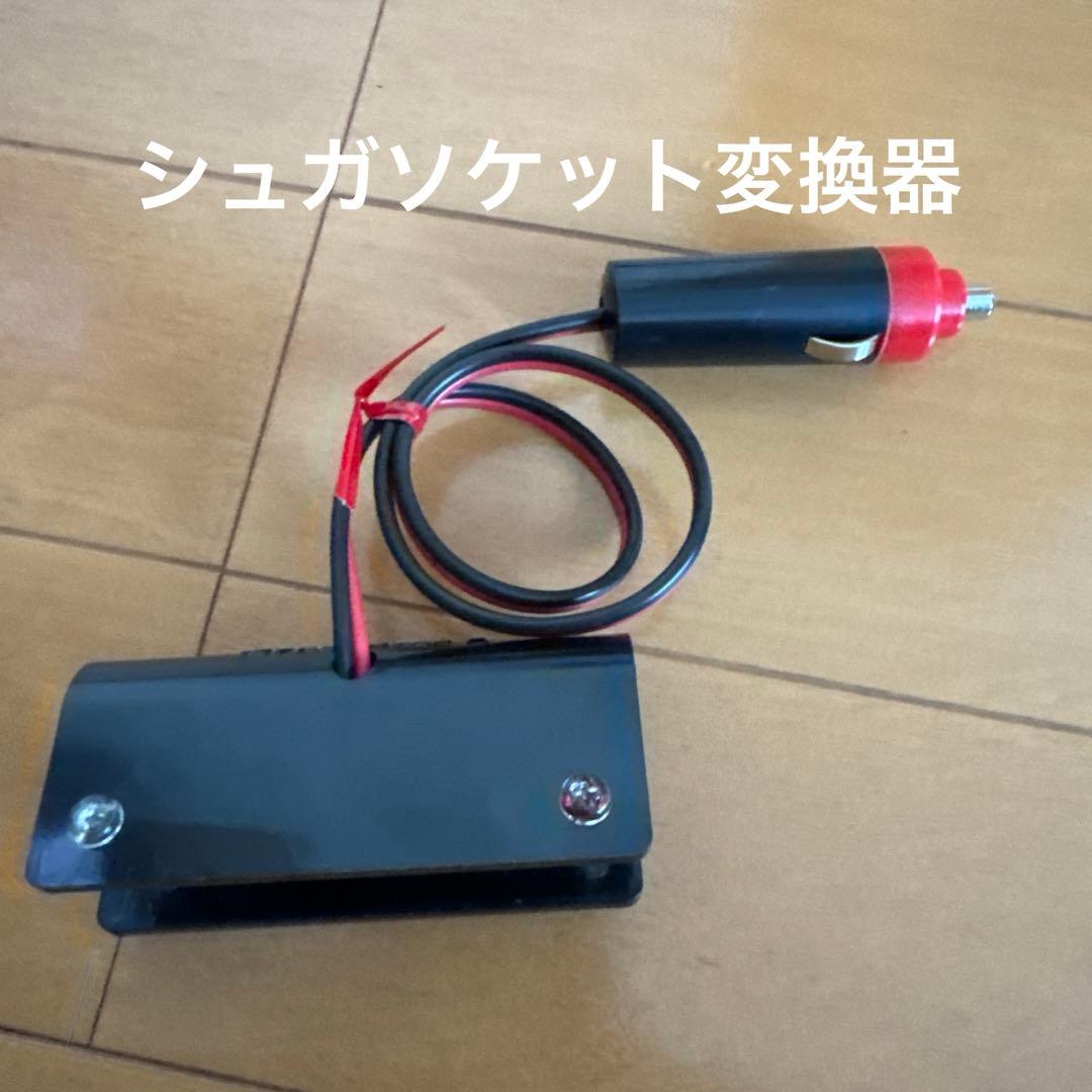 タミヤ　ブラックフットラジコンフルセット