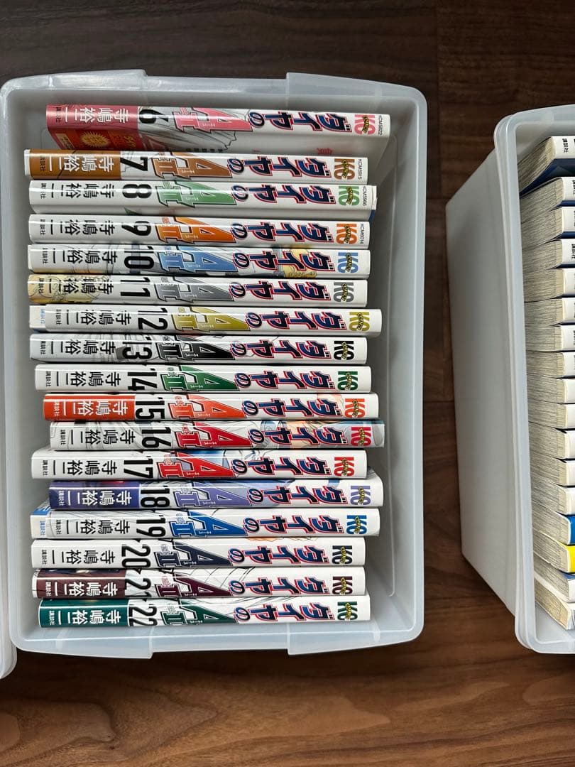 ダイヤのA 全巻81冊　Act2