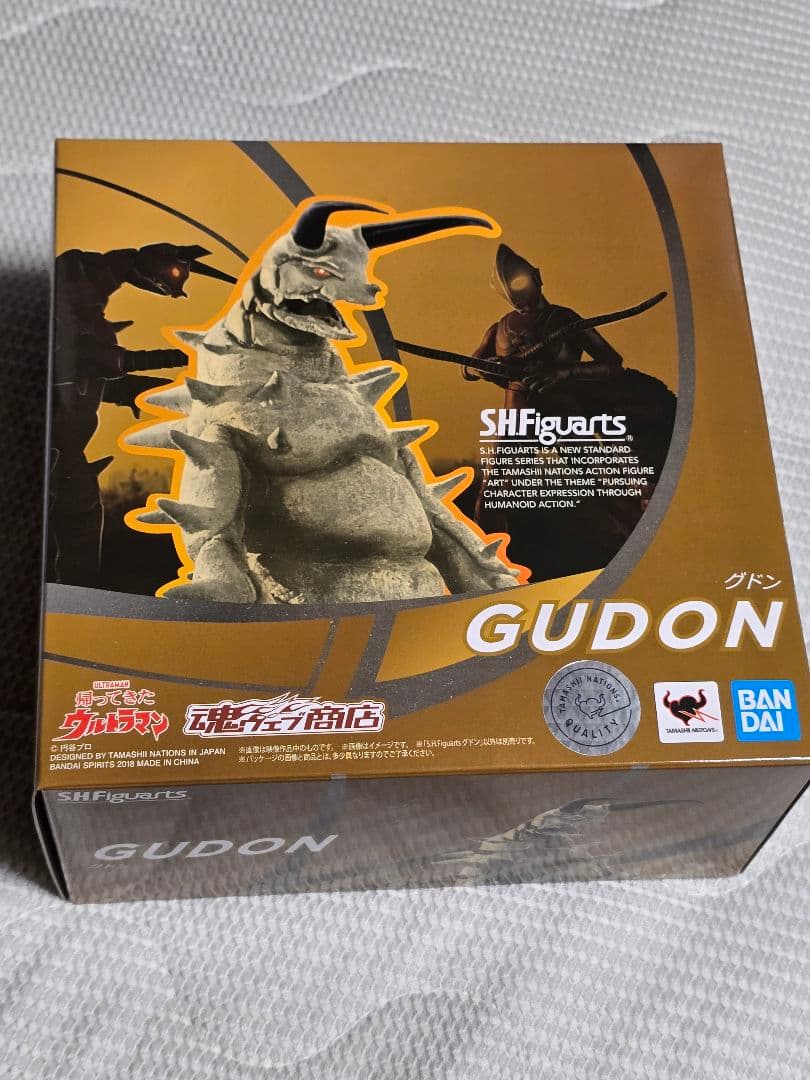 S.H.Figuarts グドン