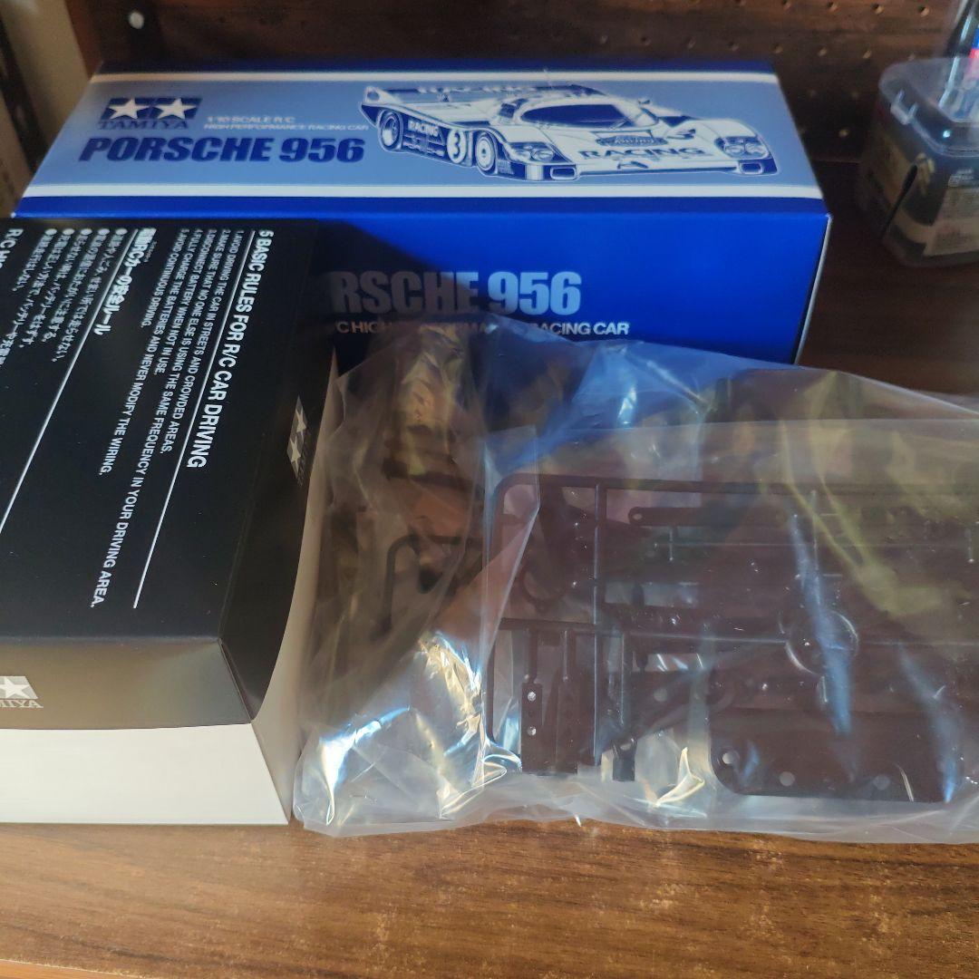 タミヤ　ポルシェ　シャーシのみ