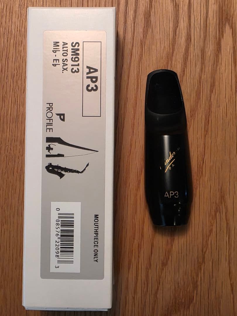 【選定品】バンドレン AP3