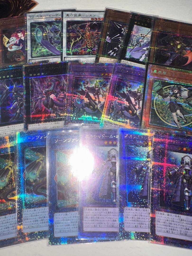 遊戯王　まとめ売り　クオシク　25thシークレット　プリズマ