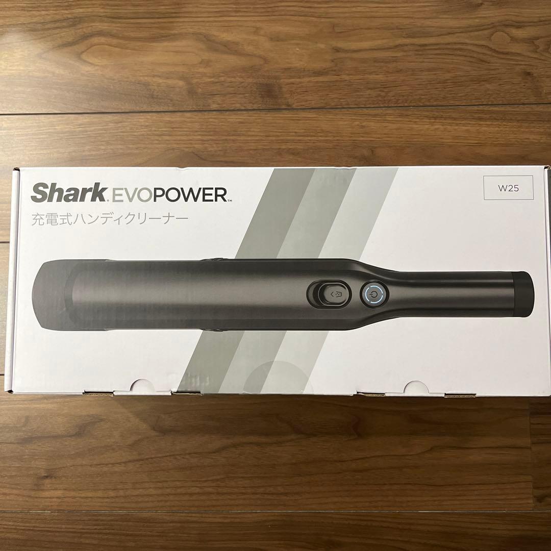 充電式ハンディークリーナー　W25