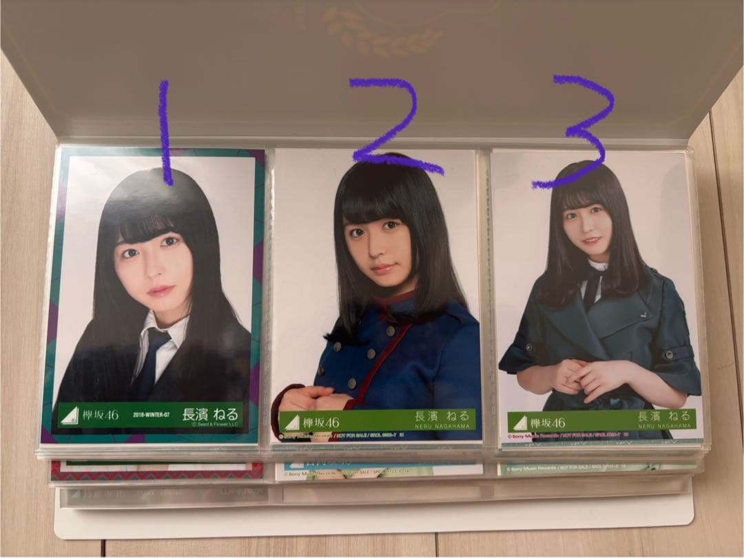 坂道シリーズ 欅坂　日向坂　まとめ売り　111枚