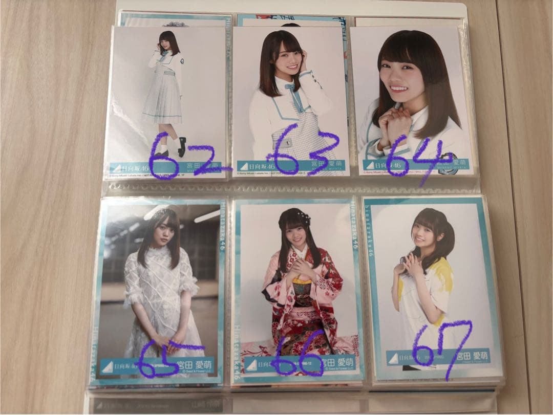 坂道シリーズ 欅坂　日向坂　まとめ売り　111枚