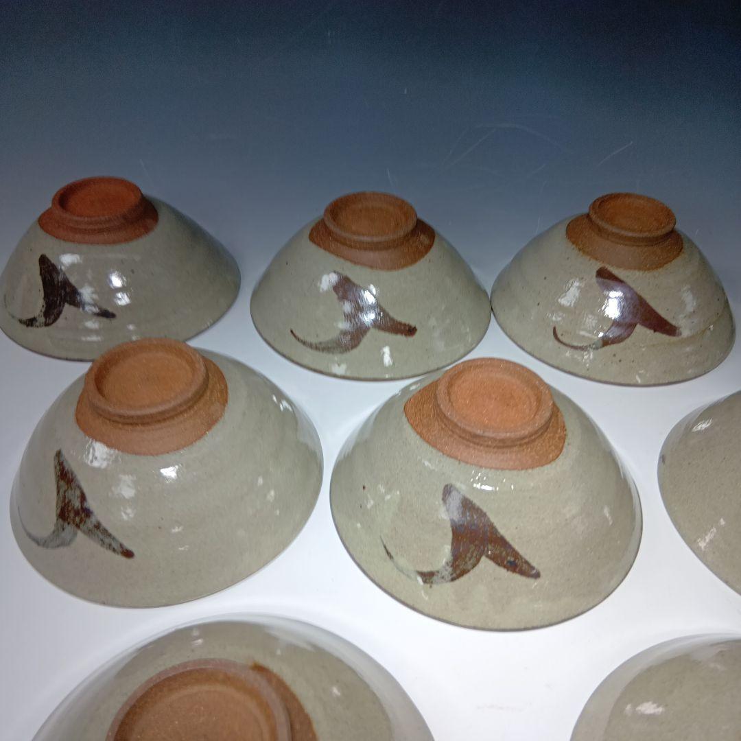 値下げ茶道具　絵唐津数茶碗10客　福森研晃作　 共箱　美品