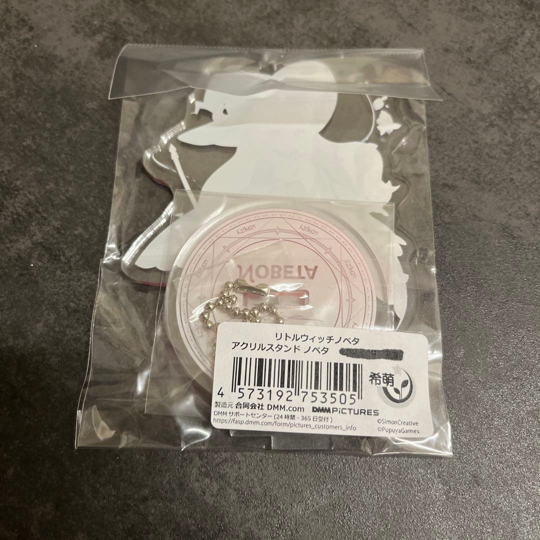 リトルウィッチノベタ アクリルスタンド　ノベタ　アクスタ　台湾