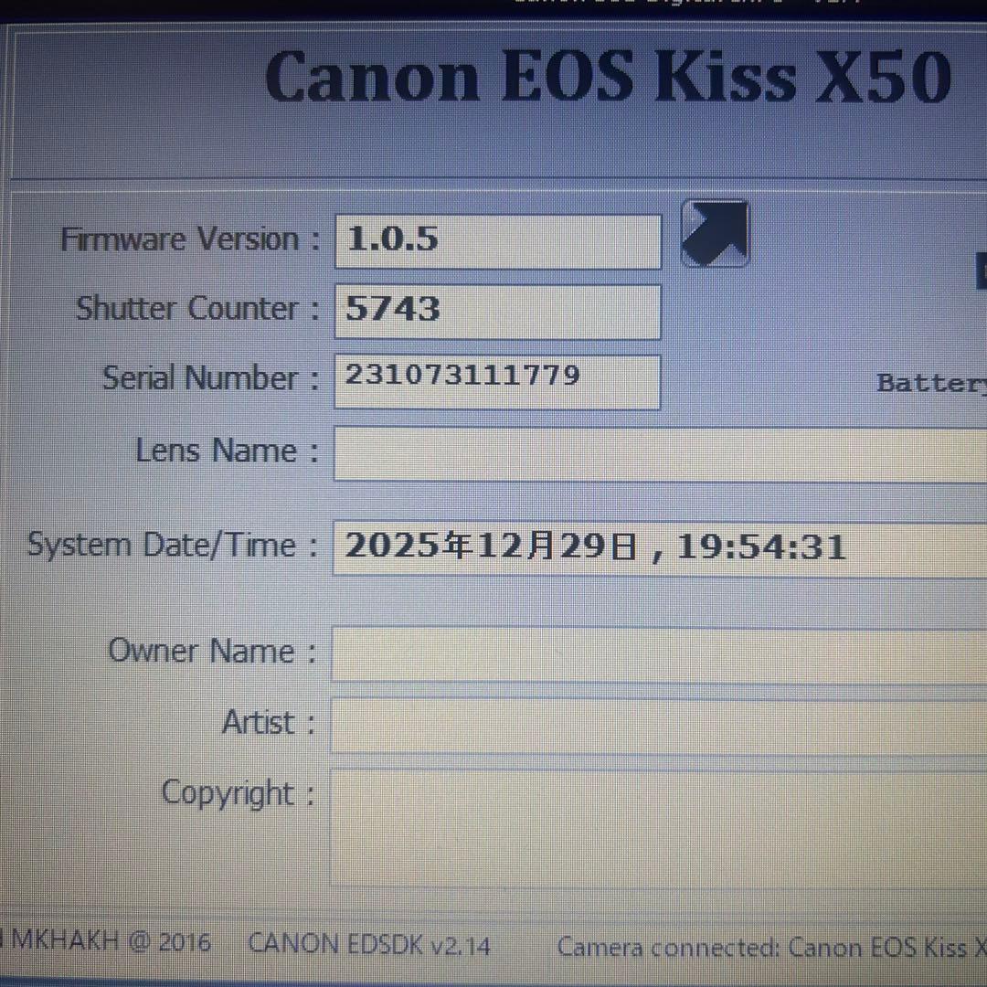【美品】Canon EOS kiss X50デジタル一眼レフカメラレンズ付