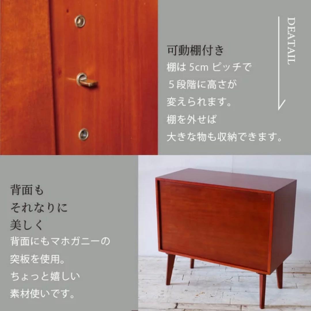 G 新品 北欧 リビングボード キャビネット 80cm サイドボード 赤茶色