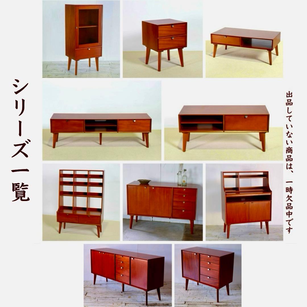 G 新品 北欧 リビングボード キャビネット 80cm サイドボード 赤茶色