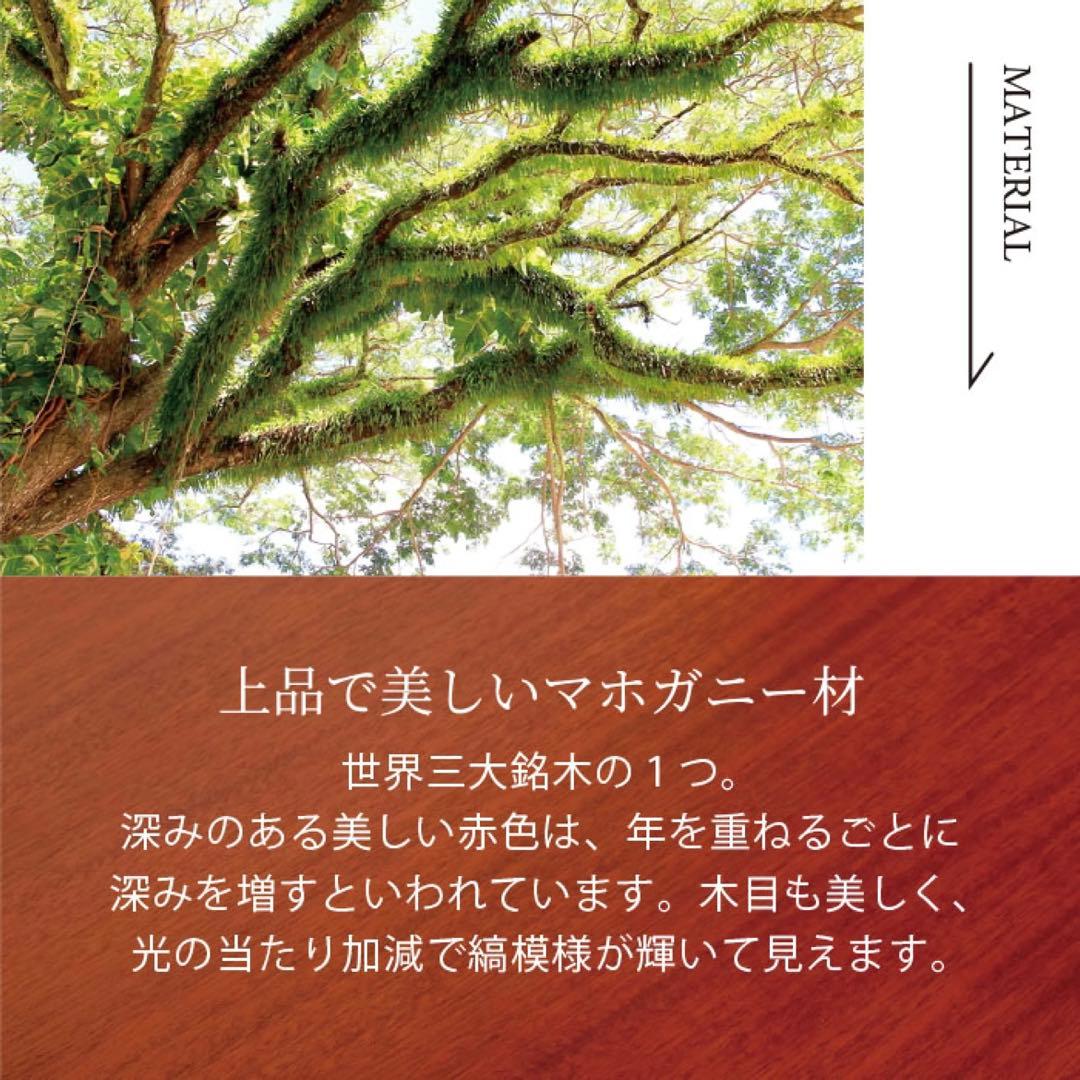 G 新品 北欧 リビングボード キャビネット 80cm サイドボード 赤茶色