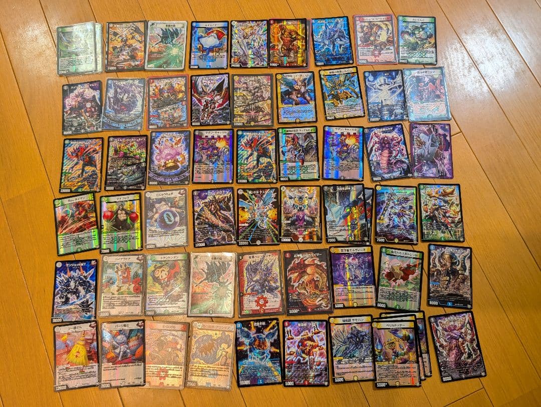 デュエルマスターズ 引退品 約750枚