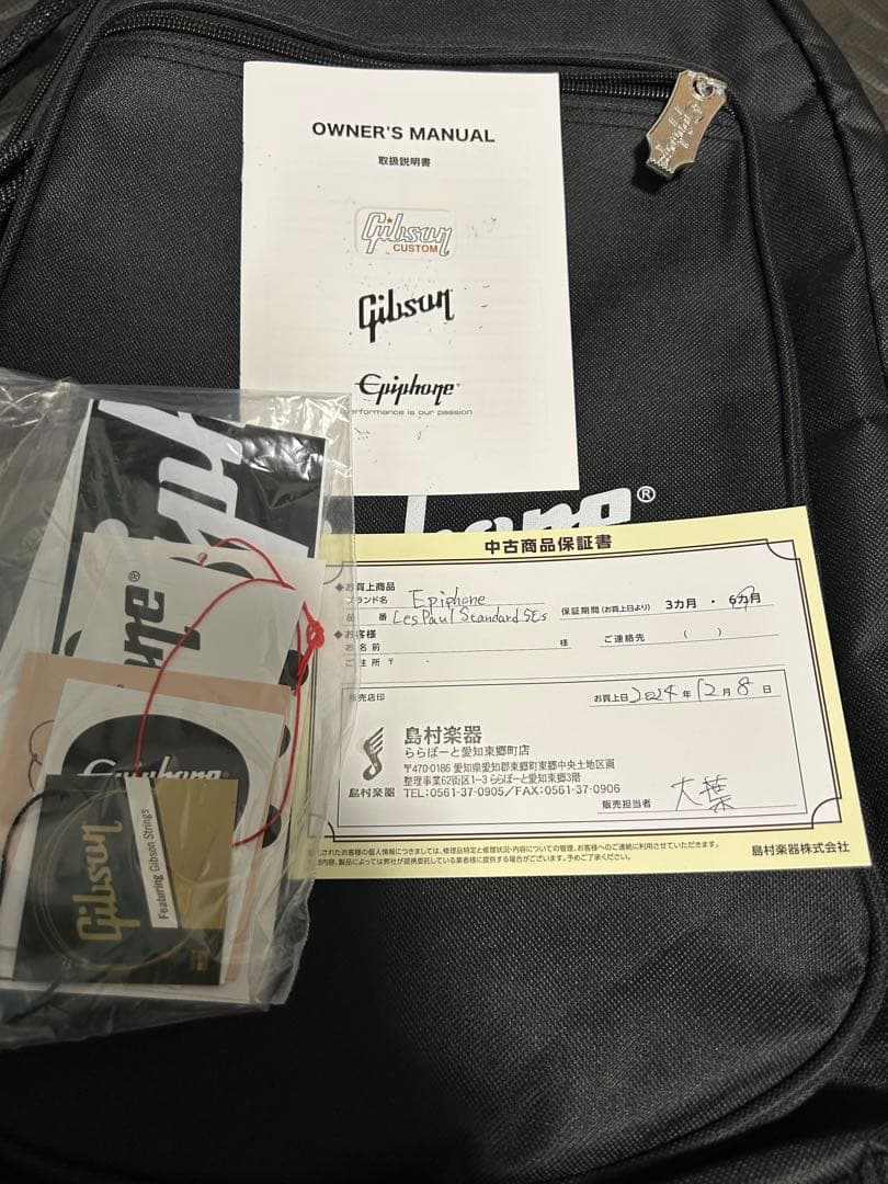 エピフォン ゴールドトップ　standard 50s 美品