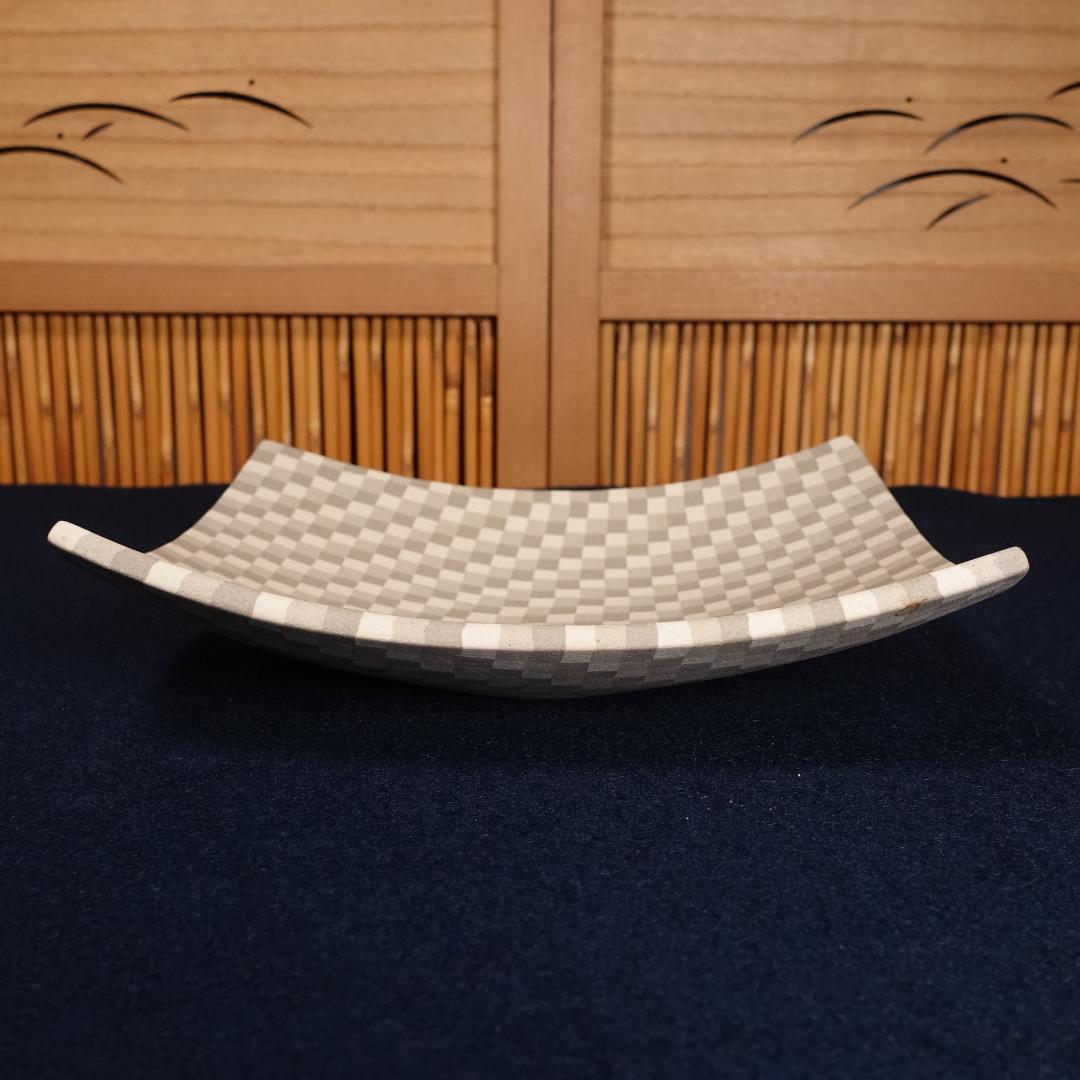 人間国宝 松井康成 希少作 練上四方皿 共箱