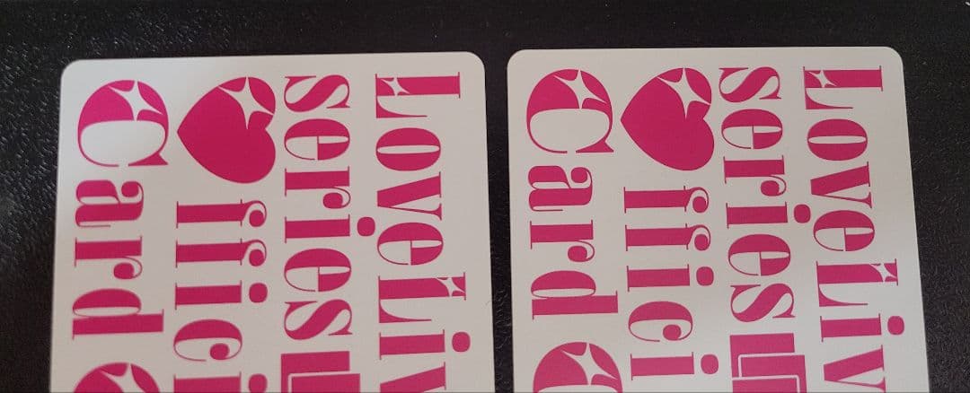 ラブライブ カードゲーム 近江彼方 SEC 4枚セット