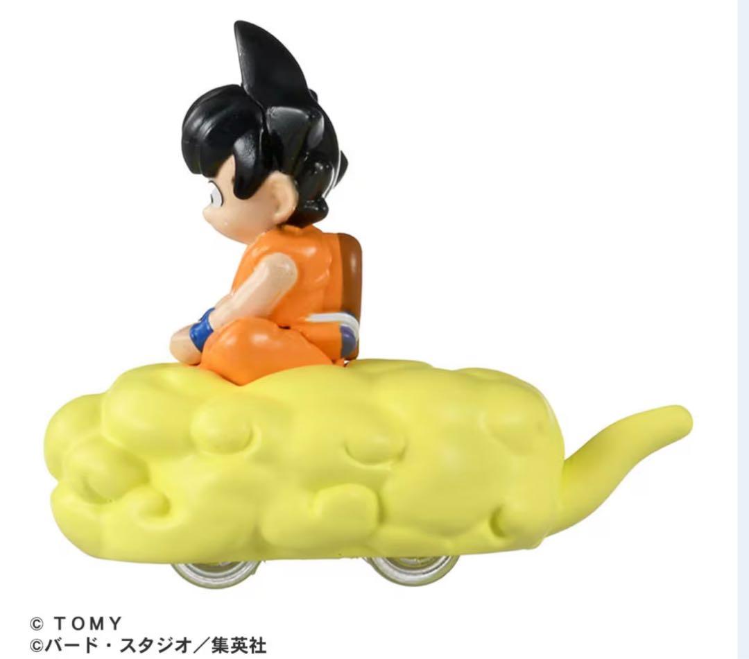 【月末 出品期限】トミカ① ブルマのカプセルNo.９バイク② 孫悟空の筋斗雲