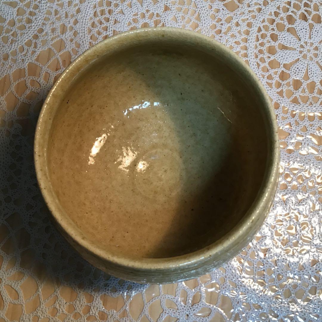 茶道具 茶碗 黄瀬戸 赤津窯 三十一世 加藤 唐三郎 栞付 No279C尾