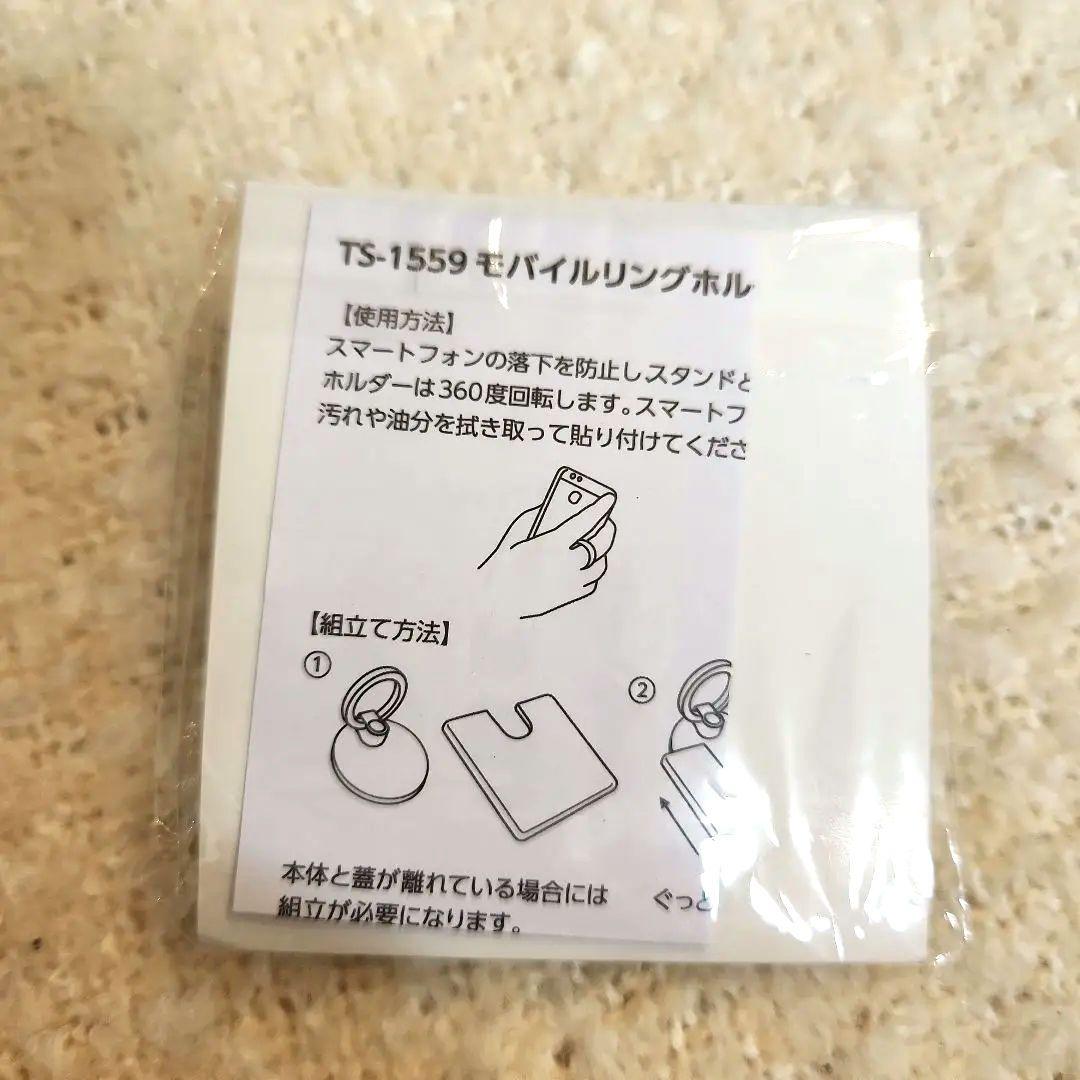 BE:FIRST SOTA アクスタ 缶バッジ ピンズ トレカ コースター 特典