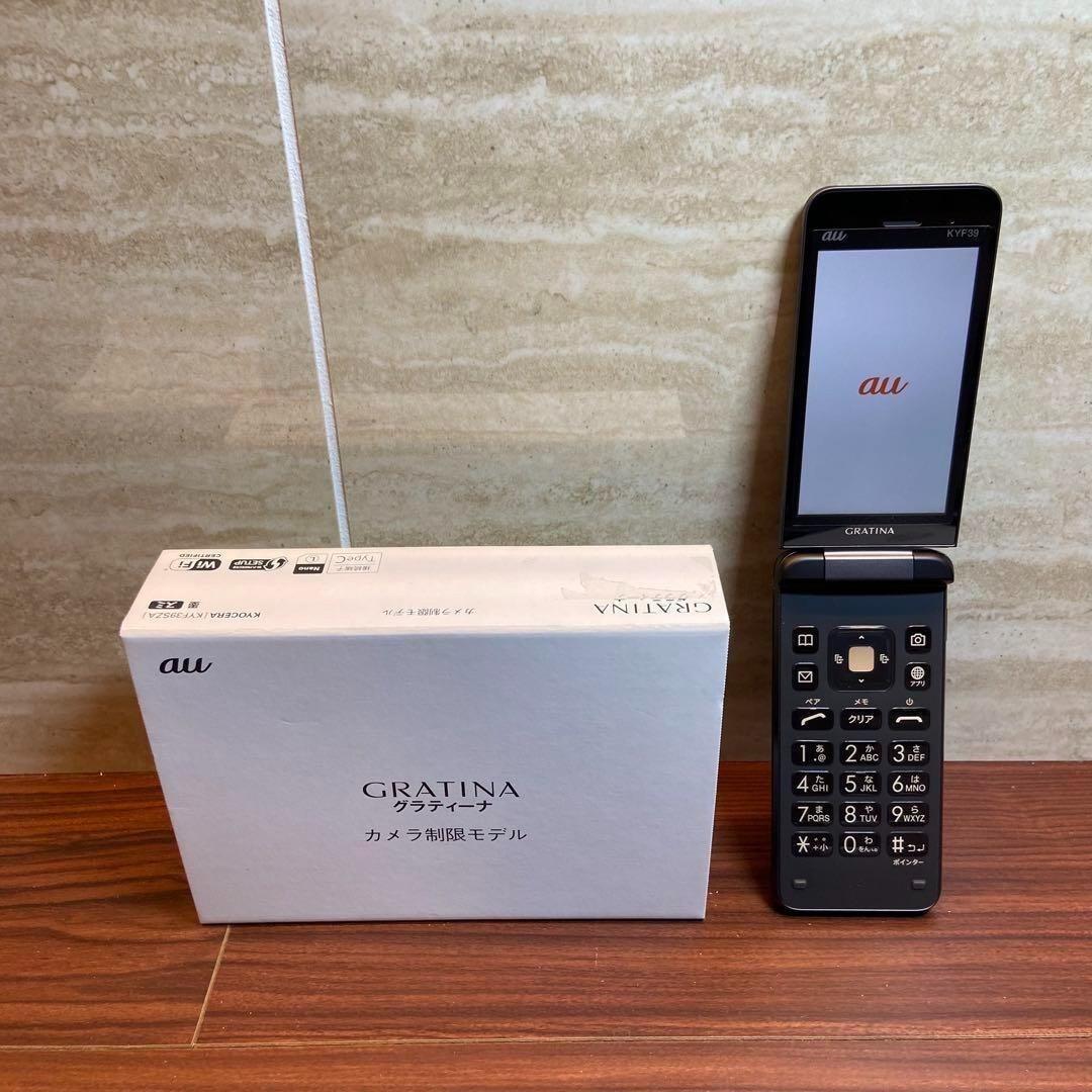 GRATINA グラティーナ KYF39SKA ガラケー 3079