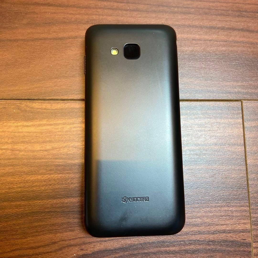 GRATINA グラティーナ KYF39SKA ガラケー 3079